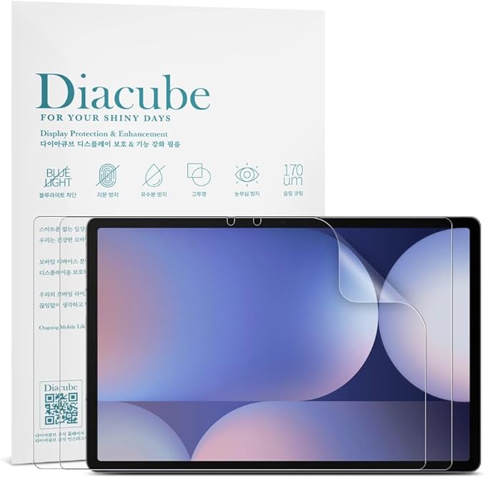 2-Pack Anti Glare Screen Protector with Blue Light Filter For Samsung Galaxy Tab S11 Ultra 14.6 inch, Anti-Glare Matte PET Film, Anti-Fingerprint, High Touch Sensitivity, Easy Installation
