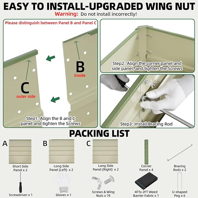 G GOOD GAIN 4x2x1.8ft Raised Garden Bed - Metal Planter Box Outdoor with Weed Barrier Fabric | Deep Root Raised Beds for Gardening Vegetables Flowers Herb Fruits (Olive Green)