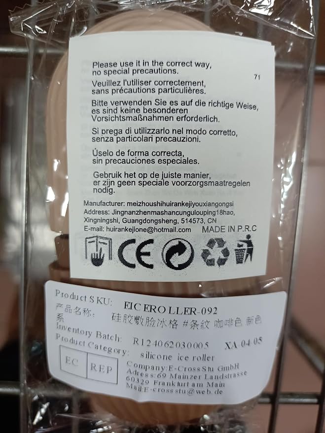 Ice Face Roller, Reusable Silicone Mold Face Massage Eye Facial Beauty Skin Care Tools Apply Ice for Shrink Pores Anti Wrinkle Reduce Puffiness Improve Skin Elasticity, Striped, Brown