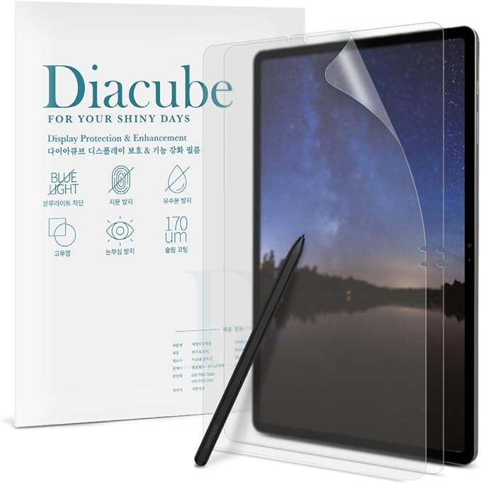 [2 Pack Paperfeel Screen Protector For Samsung Galaxy Tab S10 Plus 12.4 Inch, Anti-Glare Matte PET Film for Drawing and Writing Like on Paper, High Touch Sensitivity, Easy Installation