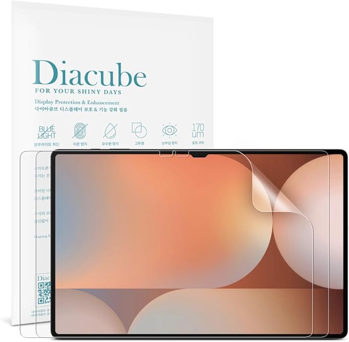 2-Pack Anti Glare Screen Protector with Blue Light Filter For Samsung Galaxy Tab S10 Ultra/S9 Ultra/S8 Ultra 14.6 inch, Anti-Glare Matte PET Film, Anti-Fingerprint, High Touch Sensitivity, Easy Installation
