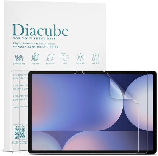 2-Pack Anti Glare Screen Protector with Blue Light Filter For Samsung Galaxy Tab S11 Ultra 14.6 inch, Anti-Glare Matte PET Film, Anti-Fingerprint, High Touch Sensitivity, Easy Installation