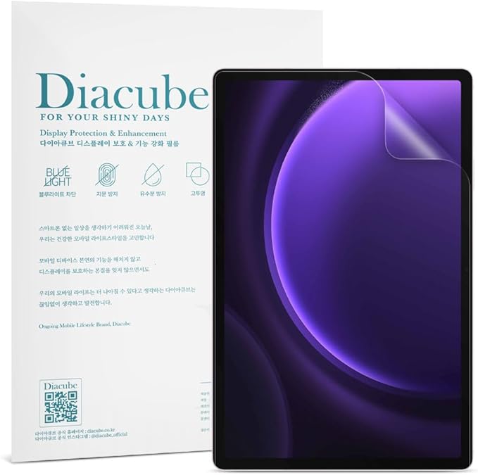 2-Pack Anti Glare Screen Protector with Blue Light Filter For Samsung Galaxy Tab S9 FE Plus/S7 FE 12.4 inch, Anti-Glare Matte PET Film, Anti-Fingerprint, High Touch Sensitivity, Easy Installation