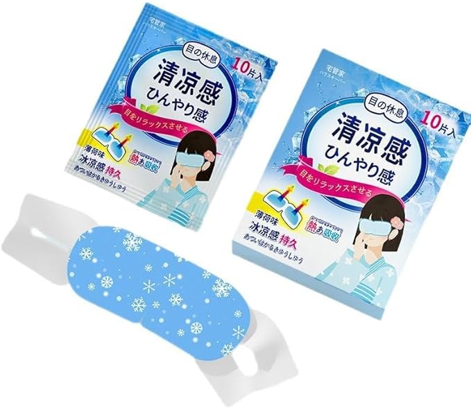 Cooling Eye Mask for Puffy Eyes & Migraine Relief, Soothing Gel Bead Technology Reusable Cold Compress for Sleep, Travel, Spa,10 Pack