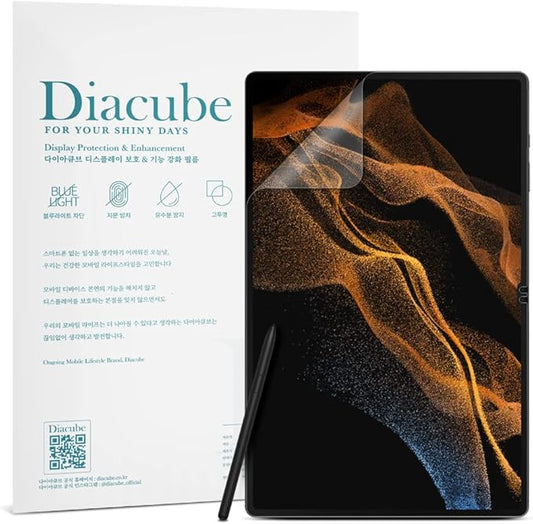 [1+1 Pack] Galaxy Tab S9 Ultra/S8 Ultra 14.6, Paperfeel Screen Protector 1pc + Anti Glare Protector 1pc, Matte Anti Glare Anti Fingerprint Film with Blue Light Cut Filter, Compatible with S