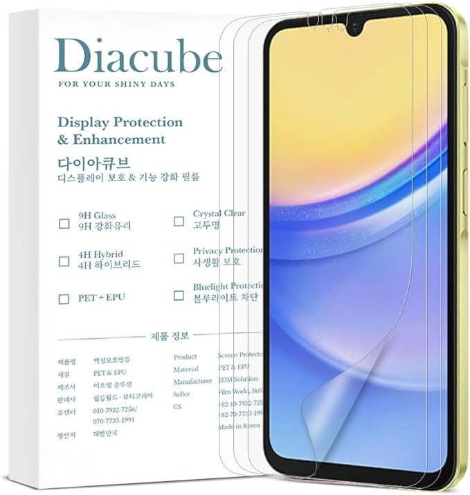 [3-Pack For Samsung Galaxy Buddy 3(A15), Anti-Glare Matte Screen Protector, [Support Fingerprint Unlock], Anti-Fingerprint Full Coverage Bubble-Free Easy Install with Alignment Jig