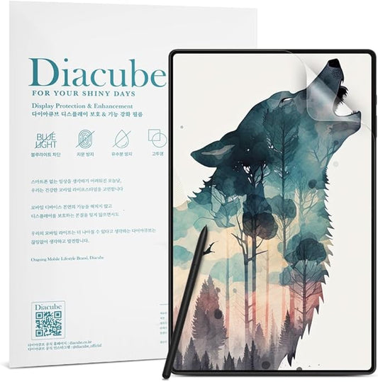 [2 Pack] Paperfeel Screen Protector For Samsung Galaxy Tab S9 Ultra / Tab S8 Ultra 14.6 Inch, Anti-Glare Matte PET Film for Drawing and Writing Like on Paper, High Touch Sensitivity, Easy