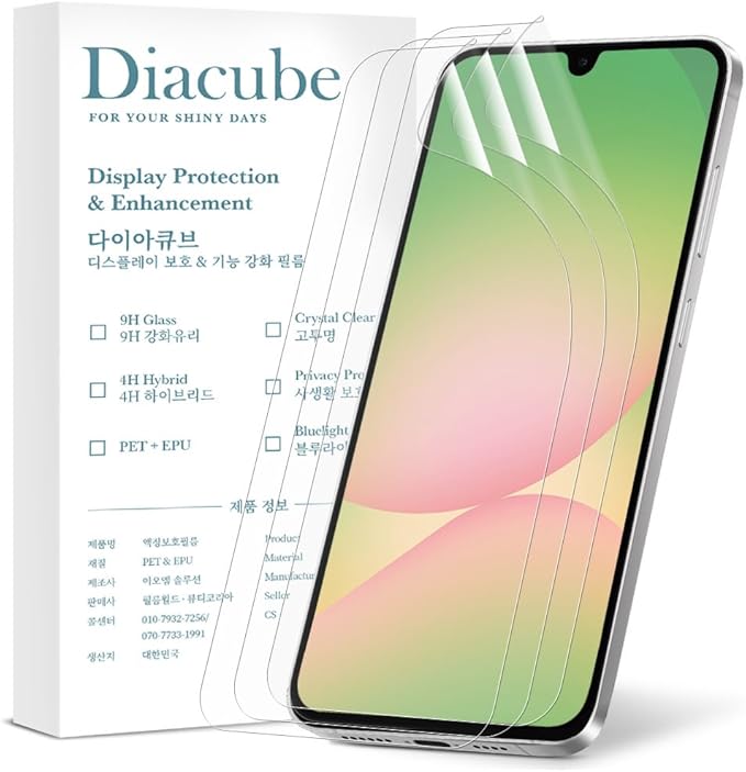 3-Pack for Samsung Galaxy A56 5G Flexible TPU-EPU Screen Protector [Not Glass] [0.1S Fingerprint Unlock] [Real-Time Self-Healing] HD Clear, Unbreakable, Bubble Free Easy Installation with Alignment Jig