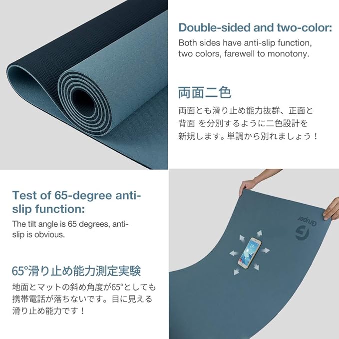 Yoga Mat Non Slip, Eco Friendly Fitness Exercise Mat with Carrying Strap,Pro Yoga Mats for Women,Workout Mats for Home, Pilates and Floor Exercises