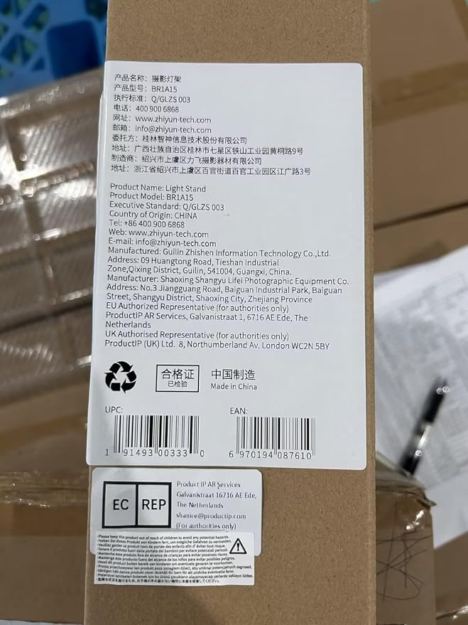 ZHIYUN 110"/9.2ft/280cm Light Stand Photography Photo Video Tripod Stand with 1/4" Screw for Softbox, Studio Light, Reflector, Ring Light, B100/B200/B300/G200/G300/C100/CF100