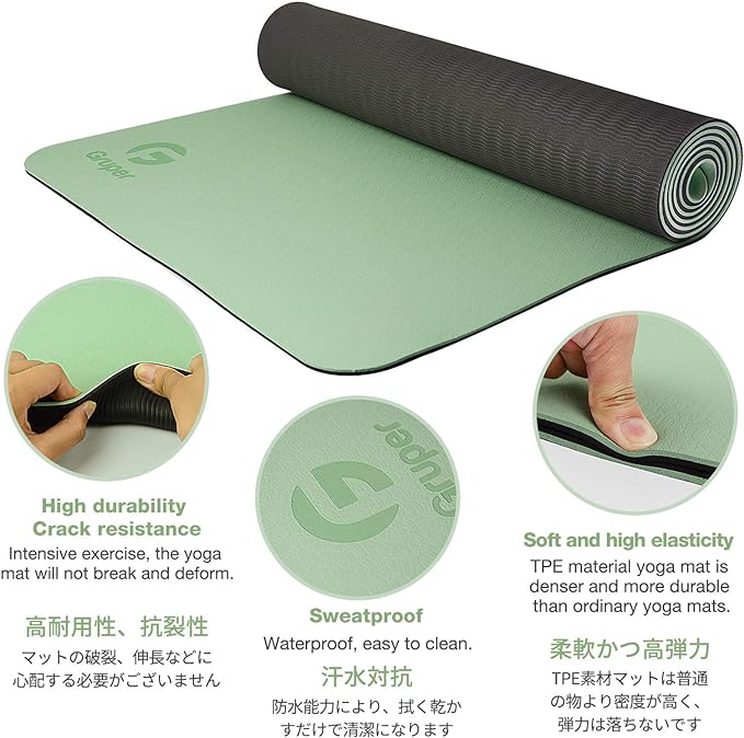 Yoga Mat Non Slip, Eco Friendly Fitness Exercise Mat with Carrying Strap,Pro Yoga Mats for Women,Workout Mats for Home, Pilates and Floor Exercises